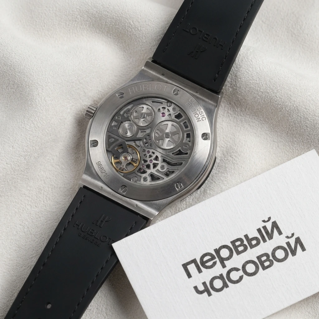 Купить элитные часы Hublot FUSION CLASSICO ULTRA-THIN SKELETON TITANIUM 45MM 515.NX.0170.LR: в наличии в Москве!