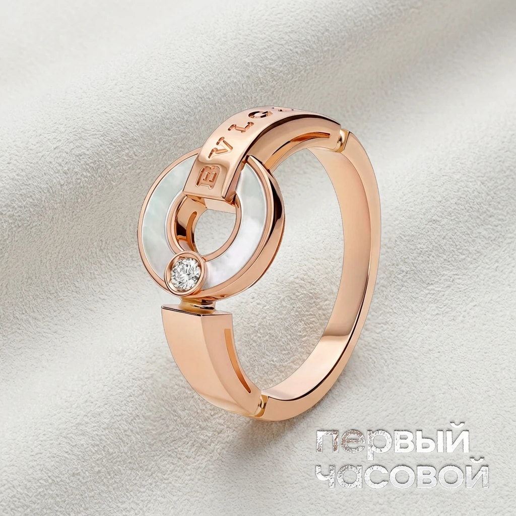 Купить украшение Bvlgari Bvlgari Bvlgari Ring 357532: в наличии в Москве!