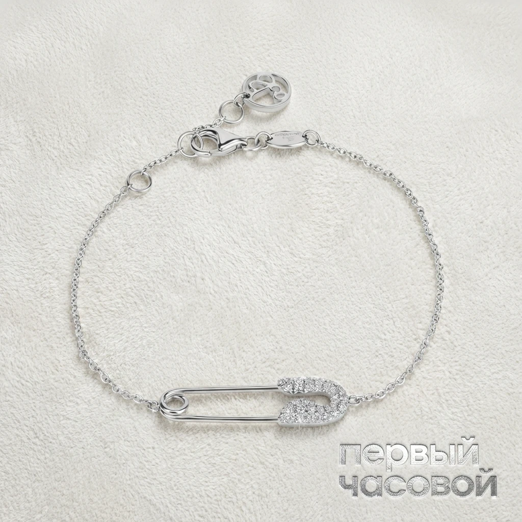 Купить украшение Jacob &amp; Co Securus Diamond Bracelet Wg 92252285: в наличии в Москве!