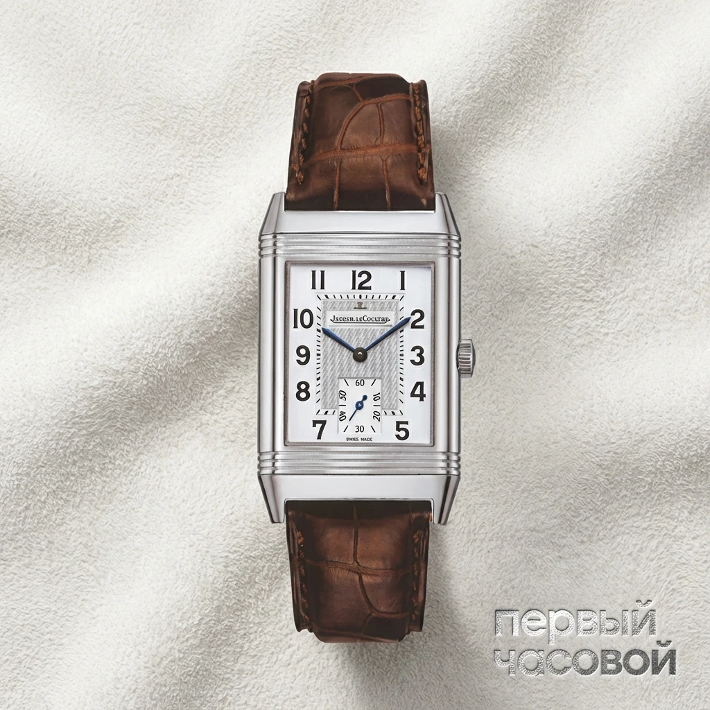 Купить элитные часы Jaeger-LeCoultre Reverso Grande Taille Q270.84.10: в наличии в Москве!