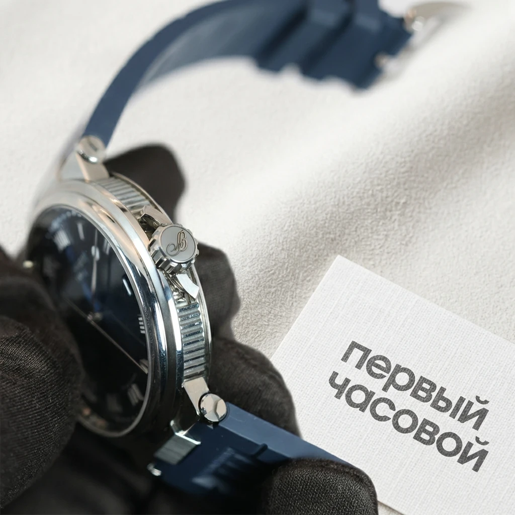 Купить элитные часы Breguet Marine Titanium Blue 5517TI/Y1/5ZU: в наличии в Москве!