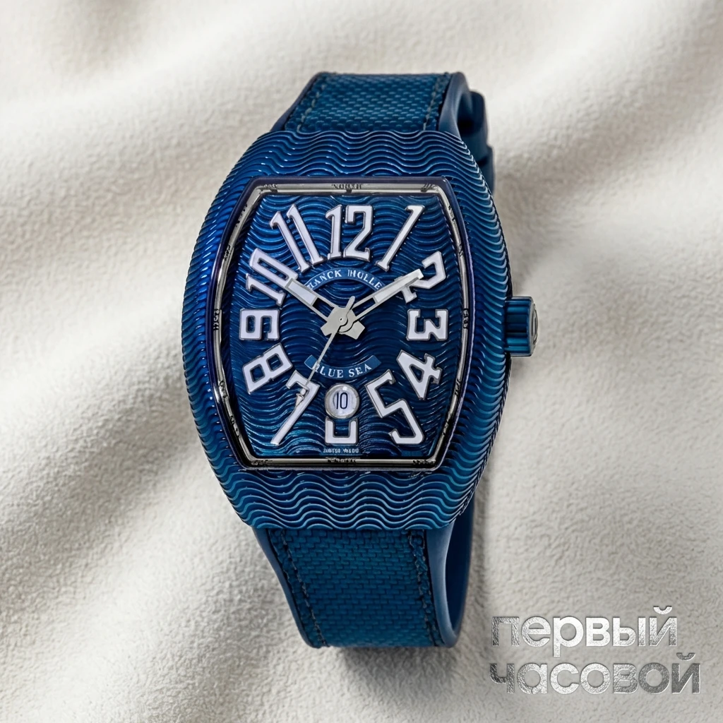 Franck Muller Vanguard Blue Sea V 45 SC DT AC BL AC