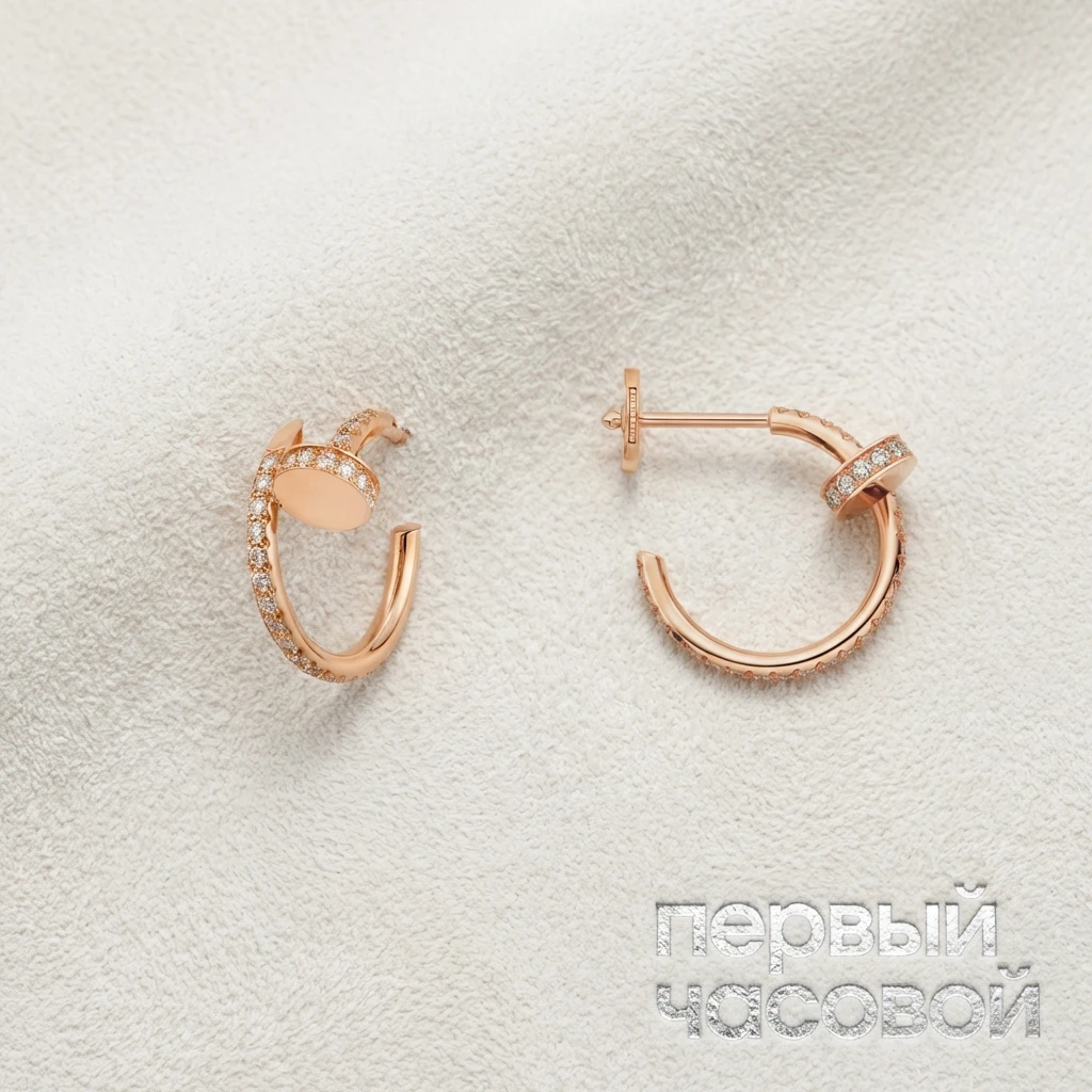 Купить украшение Cartier Juste Un Clou Hoop Earrings, Small Model, Paved B8301429 B8301429: в наличии в Москве!