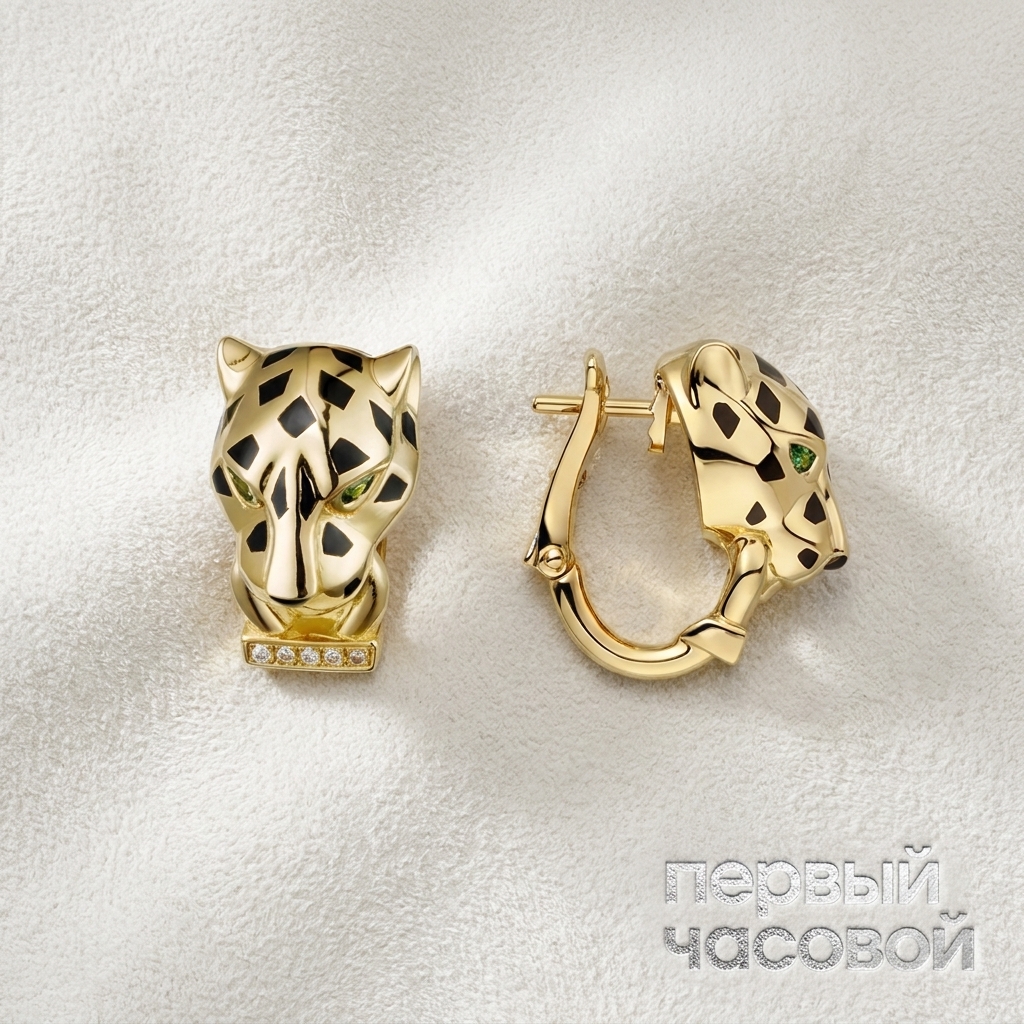 Cartier PANTHÈRE DE CARTIER EARRINGS Yellow Gold