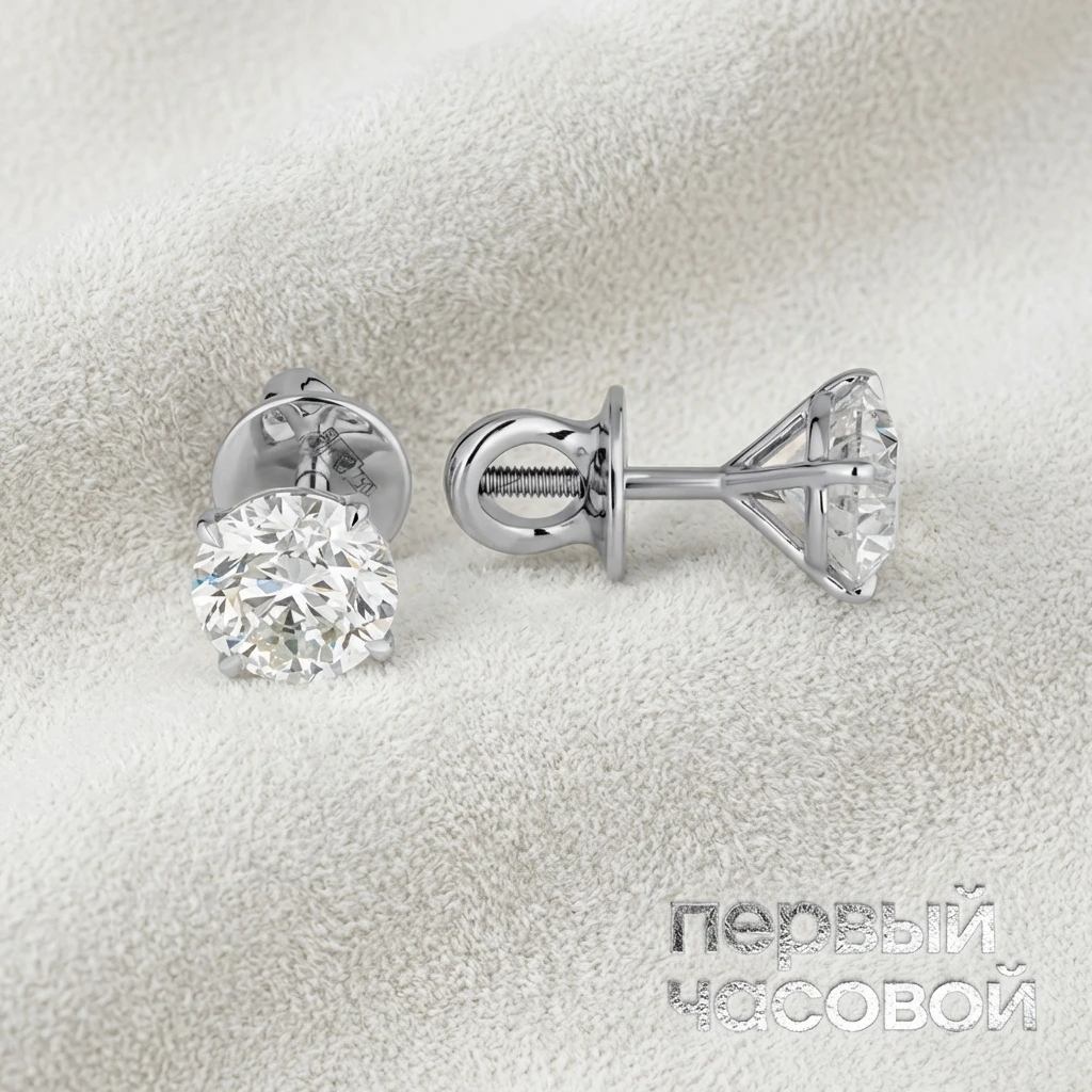 Купить украшение Studio jewelry Серьги С Бриллиантами 3,00/3,01 Ct. G/Vs1 : в наличии в Москве!