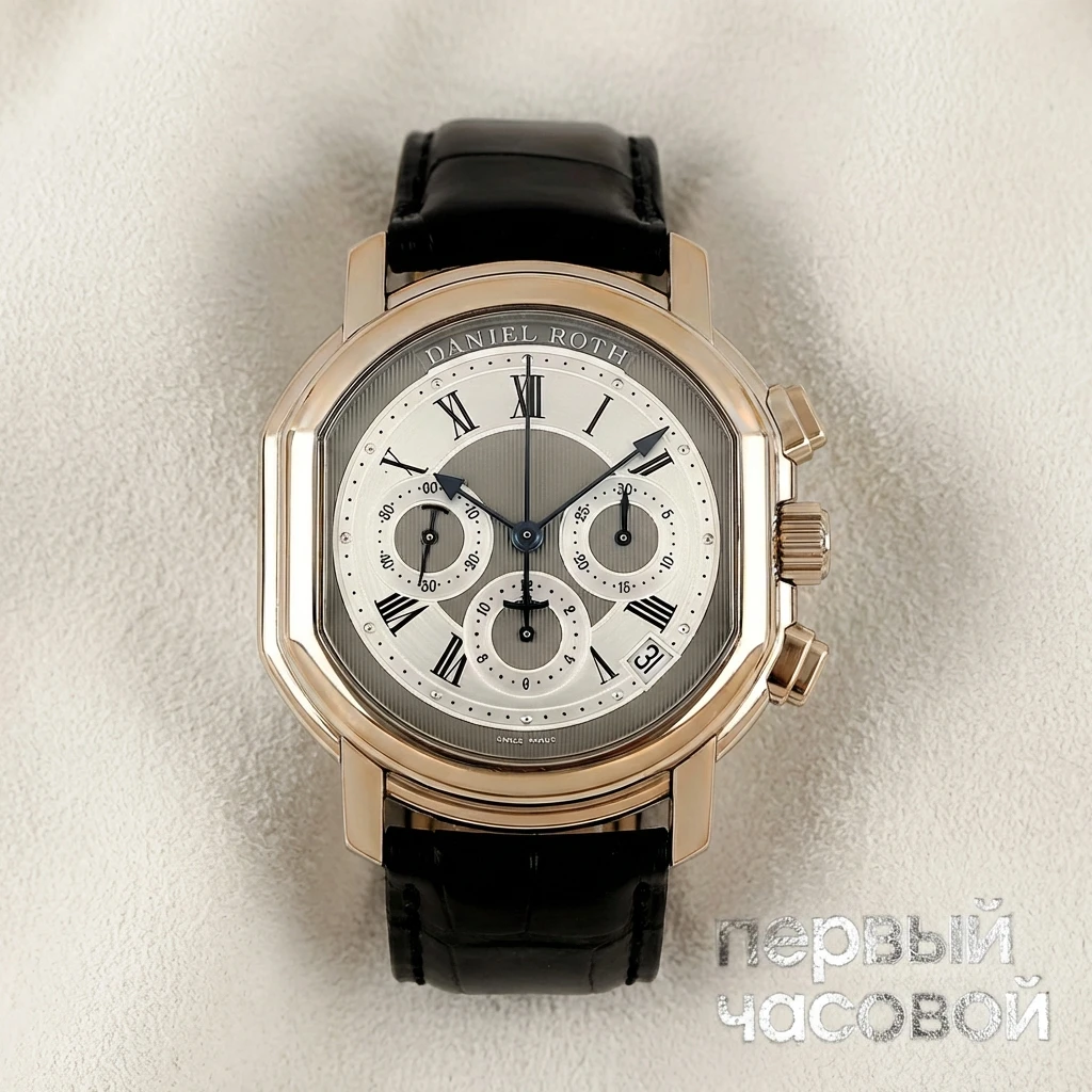 Купить элитные часы Daniel Roth Daniel Roth Master Chronograph 247.X.10: в наличии в Москве!