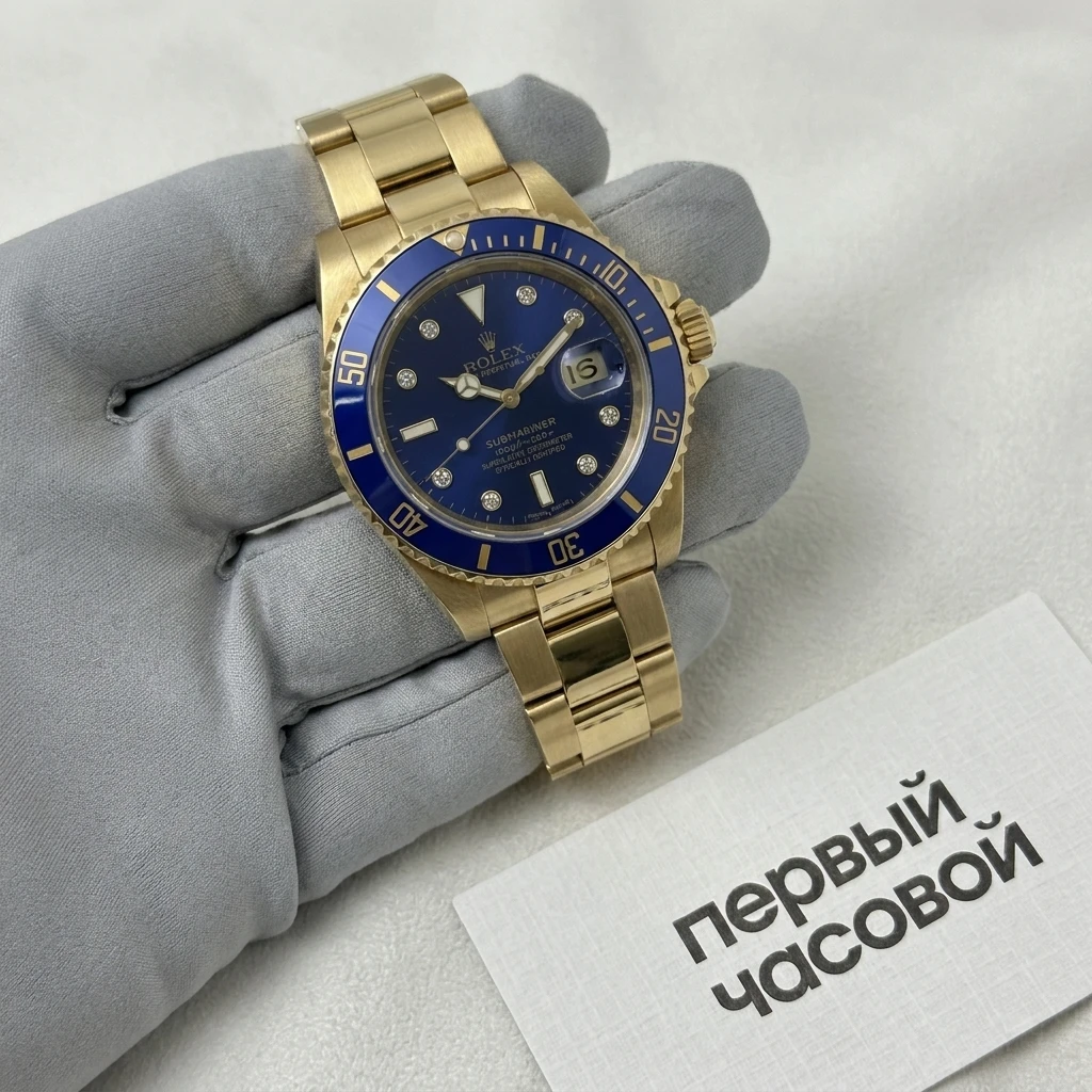 Купить элитные часы Rolex Submariner Date 40Mm Yellow Gold Ceramic Diamonds Index 116618LB: в наличии в Москве!