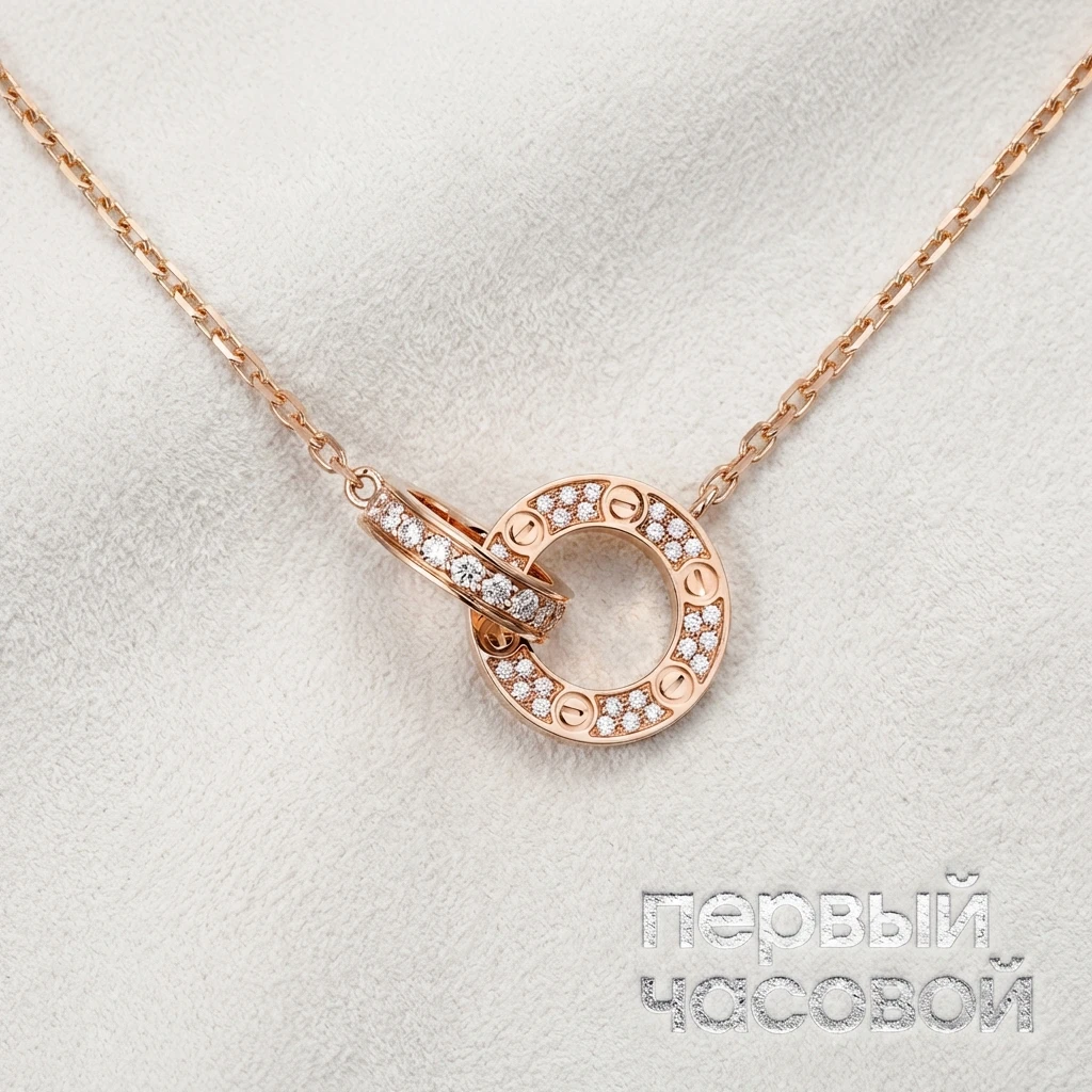 Купить украшение Cartier Love Necklace, Paved B7224528 B7224528: в наличии в Москве!