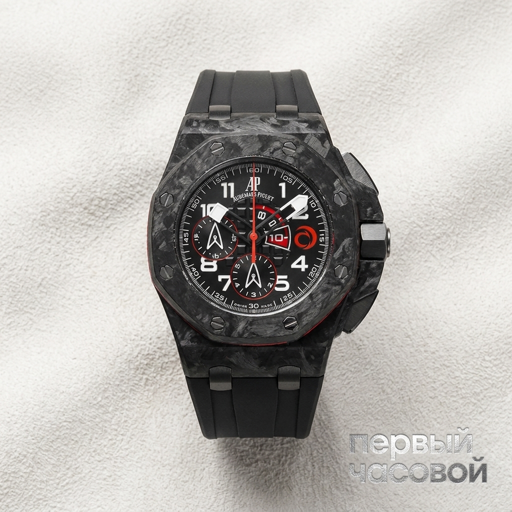 Audemars Piguet Royal Oak Offshore Alinghi Team Chronograph