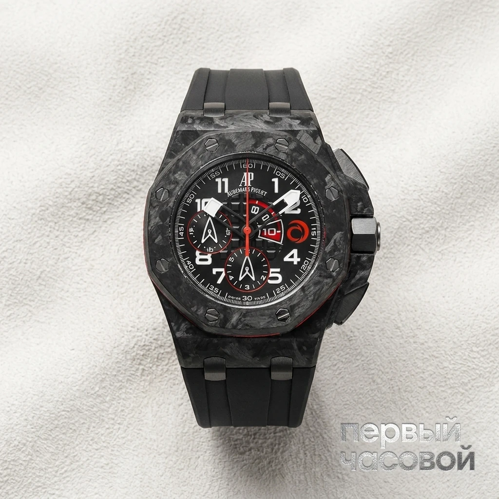 Audemars Piguet Royal Oak Offshore Alinghi Team Chronograph 26062FS.OO.A002CA.01
