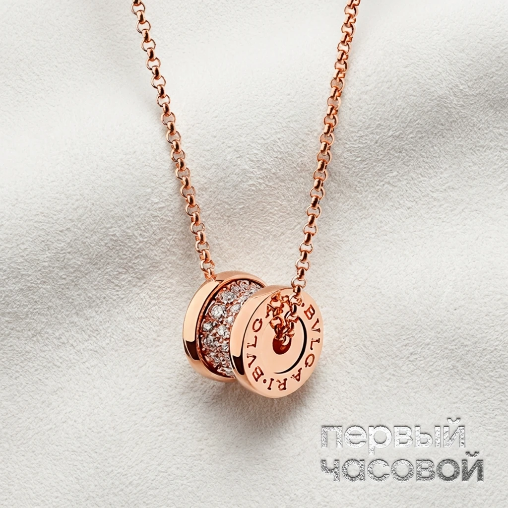Купить украшение Bvlgari B.zero1 Necklace 351116 351116: в наличии в Москве!