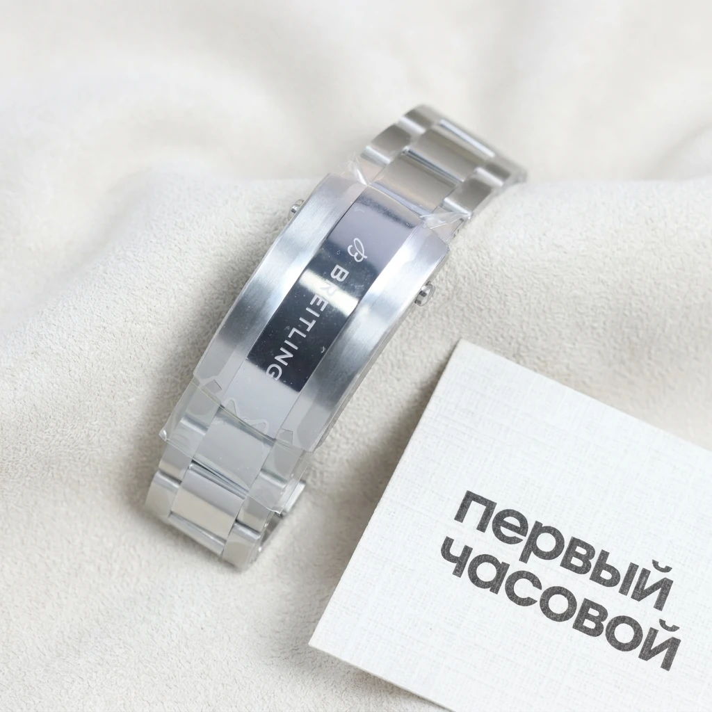 Купить элитные часы Breitling Superocean 44 A17376211B1A1: в наличии в Москве!
