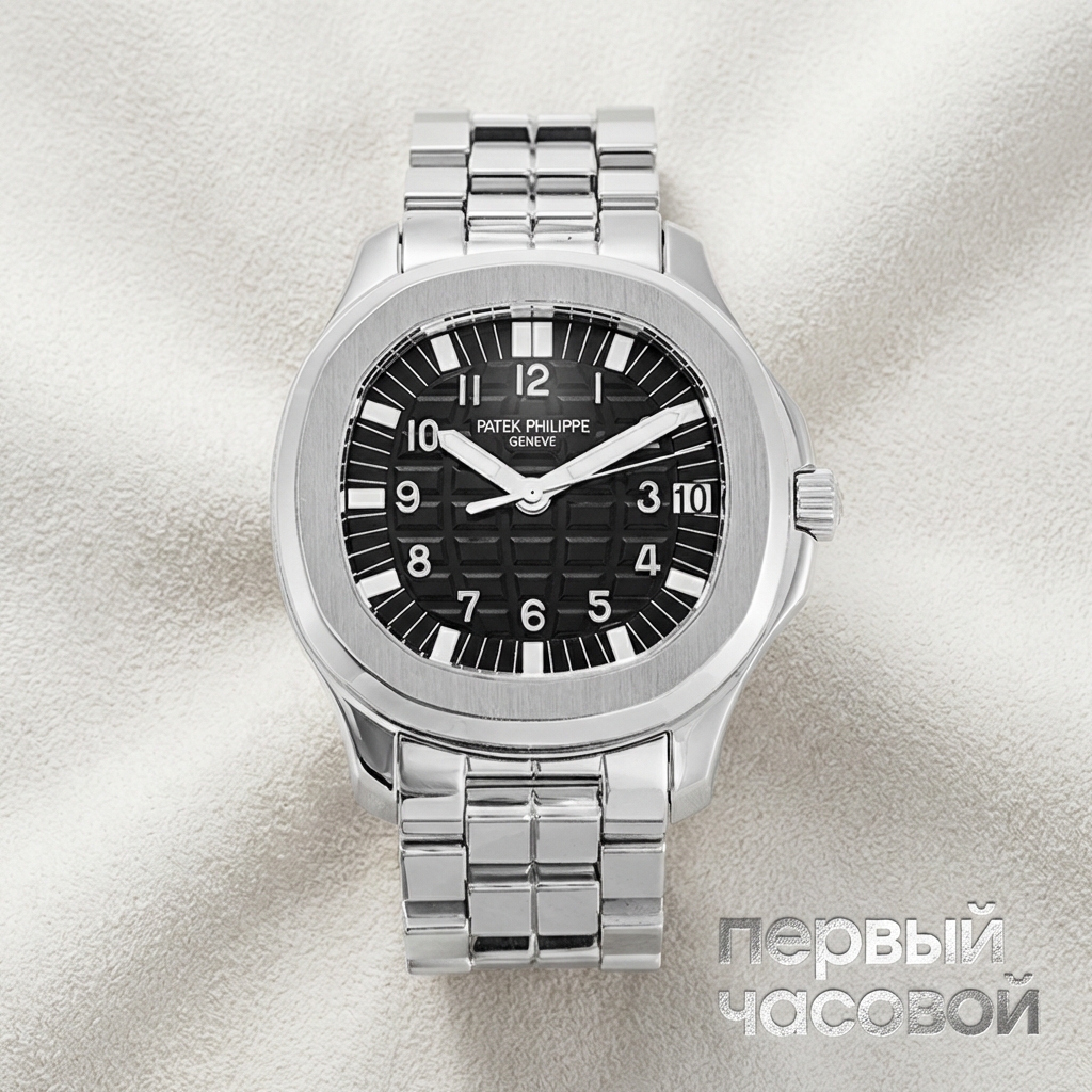 Patek Philippe Aquanaut Steel
