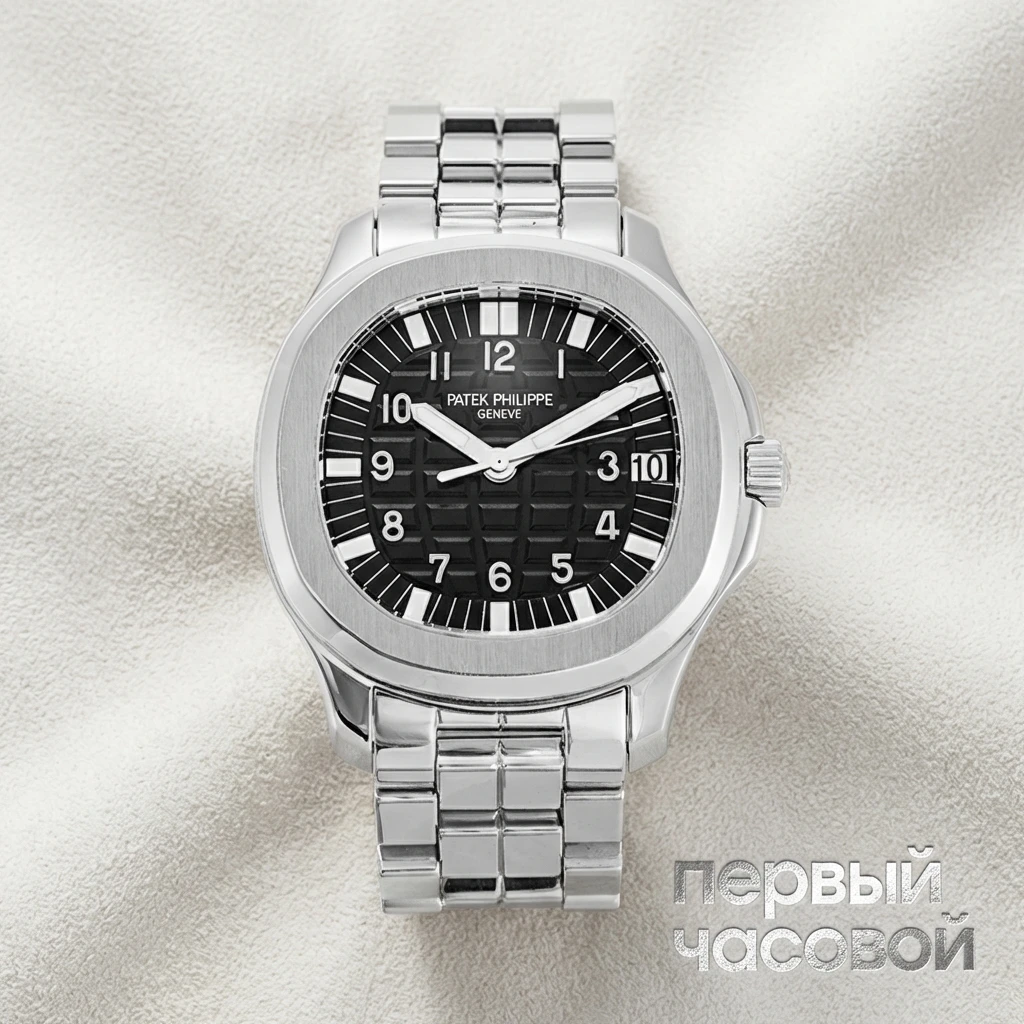 Patek Philippe Aquanaut Steel 5065/1A-001