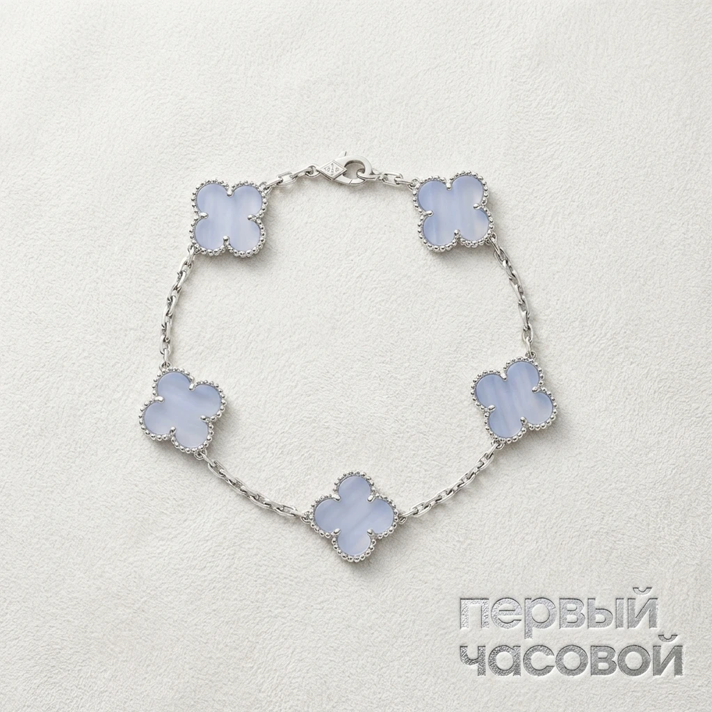 Купить украшение Van Cleef &amp; Arpels Vintage Alhambra Bracelet, 5 Motifs Chalcedony VCARD34700: в наличии в Москве!