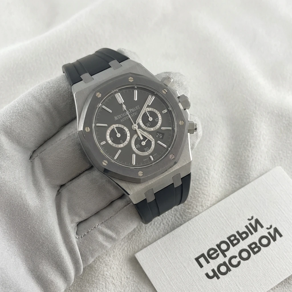 Купить элитные часы Audemars Piguet Leo Messi Limited Edition Chronograph 26325TS.OO.D005CR.01: в наличии в Москве!