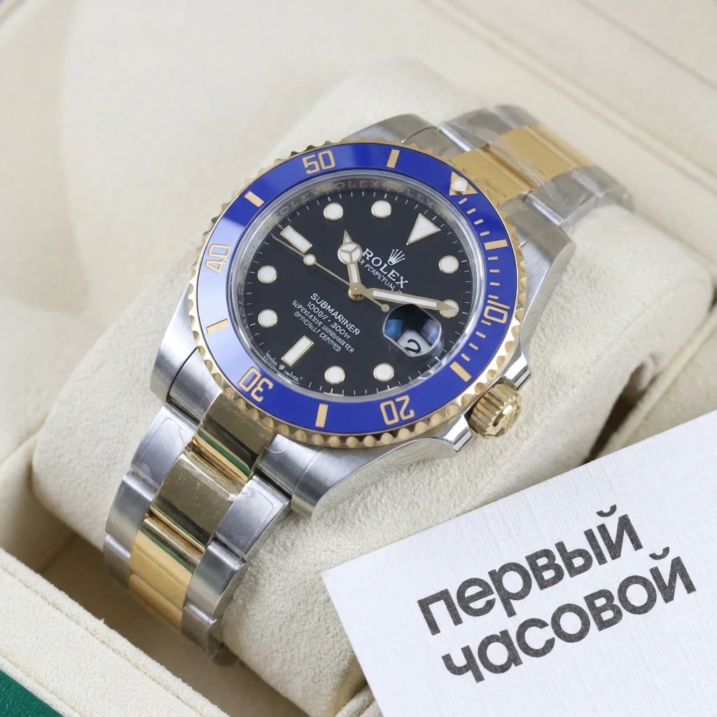 Купить элитные часы Rolex Submariner Steel &amp; Yellow Gold 41Mm 126613LB: в наличии в Москве!