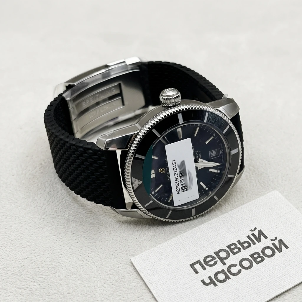 Купить элитные часы Breitling Breitling Superocean Heritage Ii 42 AB2010121B1S1: в наличии в Москве!