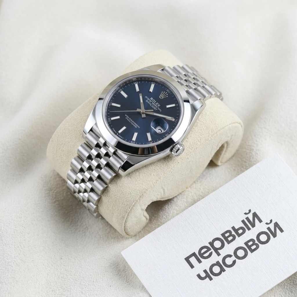 Купить элитные часы Rolex Oyster Perpetual Datejust 41 Mm Blue Sticks Jubilee 126300: в наличии в Москве!