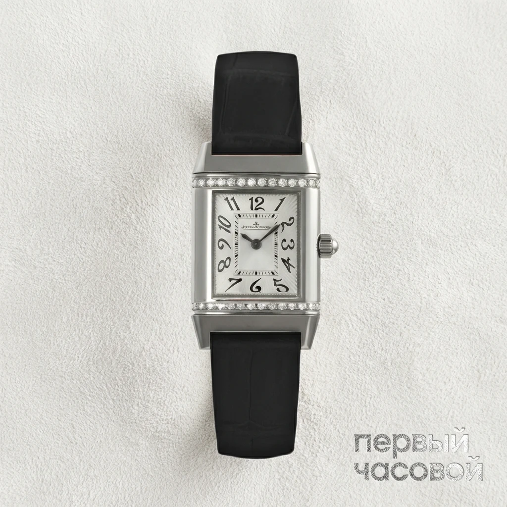Купить элитные часы Jaeger-LeCoultre Reverso Diamonds Ladies 265.8.08: в наличии в Москве!