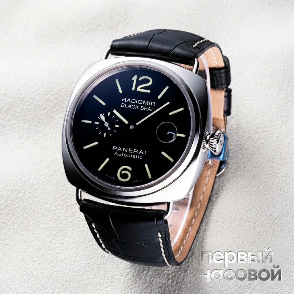 Купить элитные часы Panerai Radiomir Black Seal PAM 00287: в наличии в Москве!