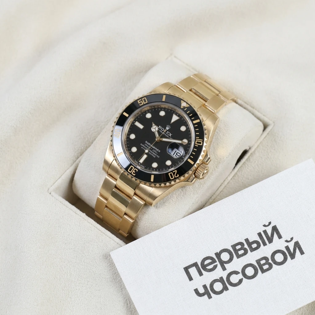 Купить элитные часы Rolex Submariner Date Oyster Perpetual 126618LN: в наличии в Москве!