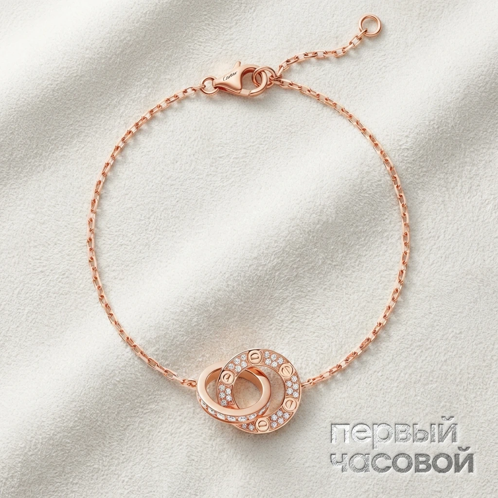 Купить украшение Cartier Love Bracelet, On Chain, Paved B6084500 B6084500: в наличии в Москве!