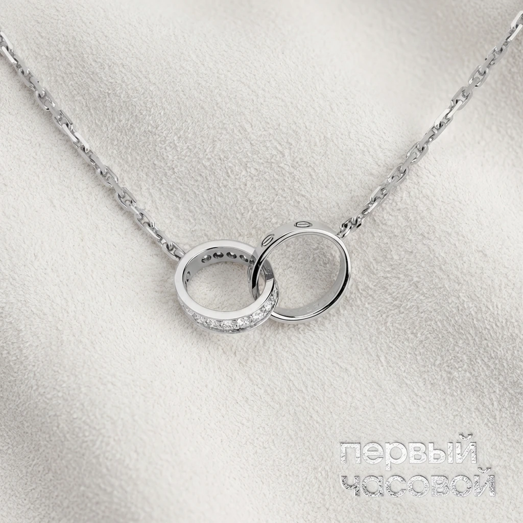 Купить украшение Cartier Love Necklace, Half-Paved B7013700 B7013700: в наличии в Москве!