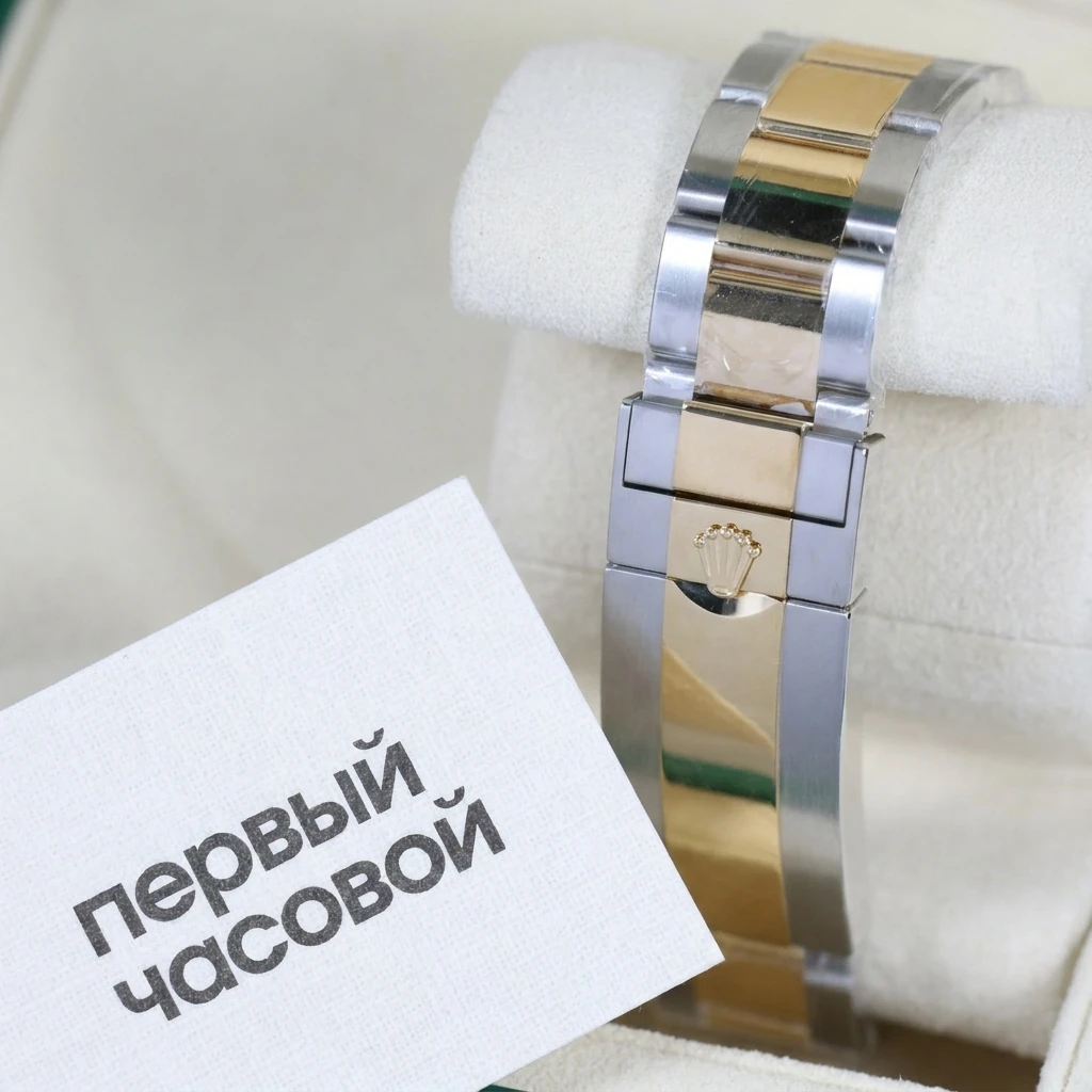 Купить элитные часы Rolex Submariner Steel &amp; Yellow Gold 41Mm 126613LB: в наличии в Москве!