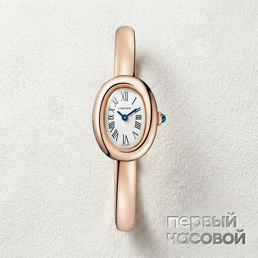 Купить элитные часы Cartier Baignoire Watch Mini Size 16 Rose Gold WGBA0020: в наличии в Москве!