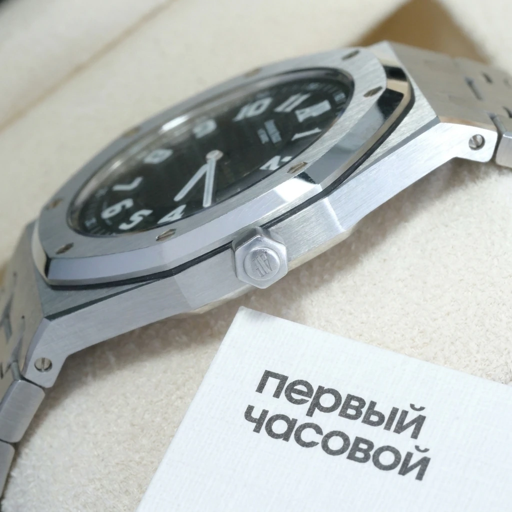 Купить элитные часы Audemars Piguet Royal Oak Extra-Thin Limited Edition For Italy 15128ST.OO.0944ST.01 : в наличии в Москве!