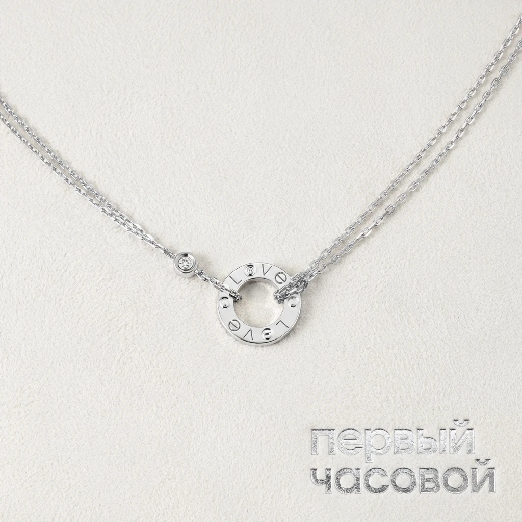 Купить украшение Cartier Love Necklace, 2 Diamonds B7219400 B7219400: в наличии в Москве!