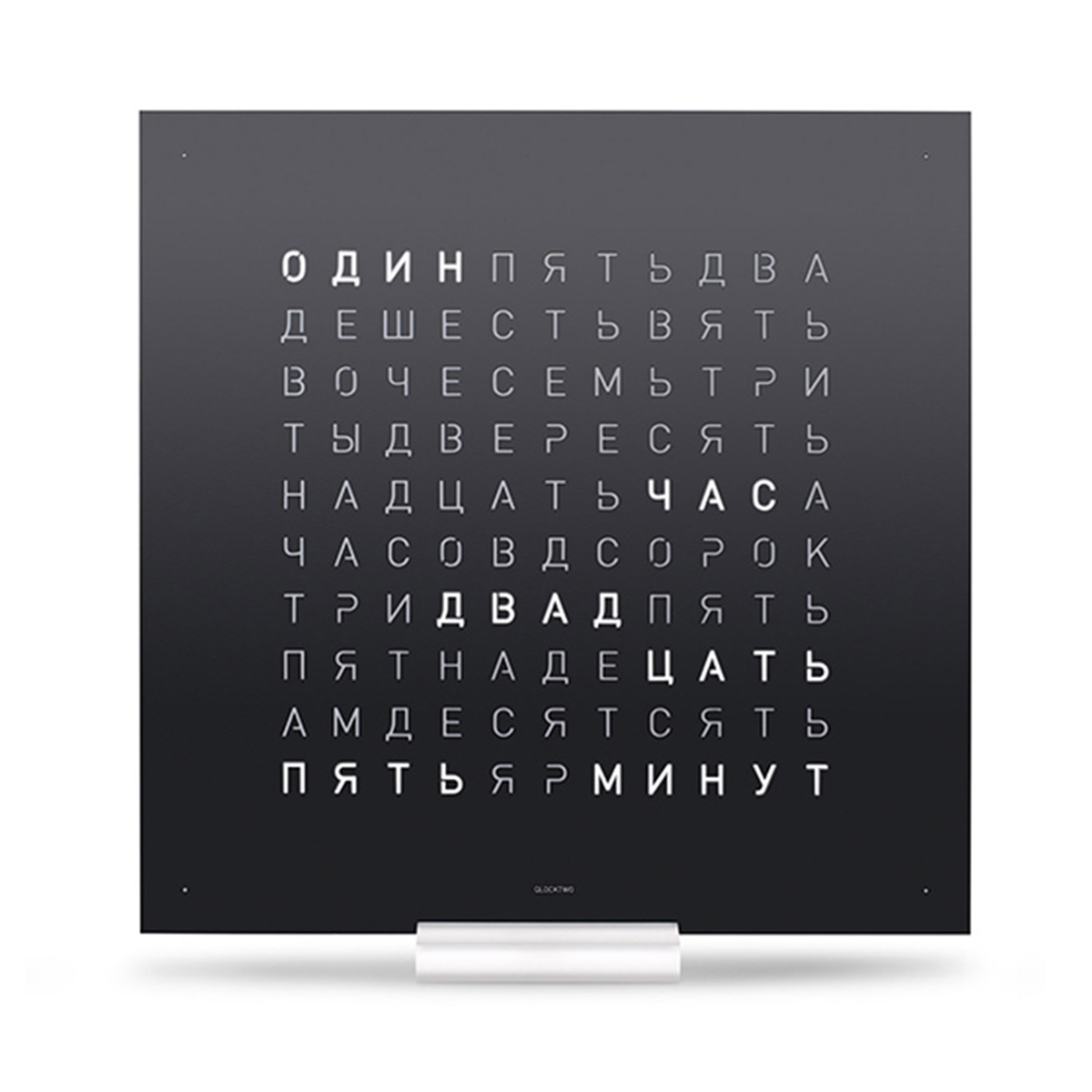 QLOCKTWO Classic Black Pepper