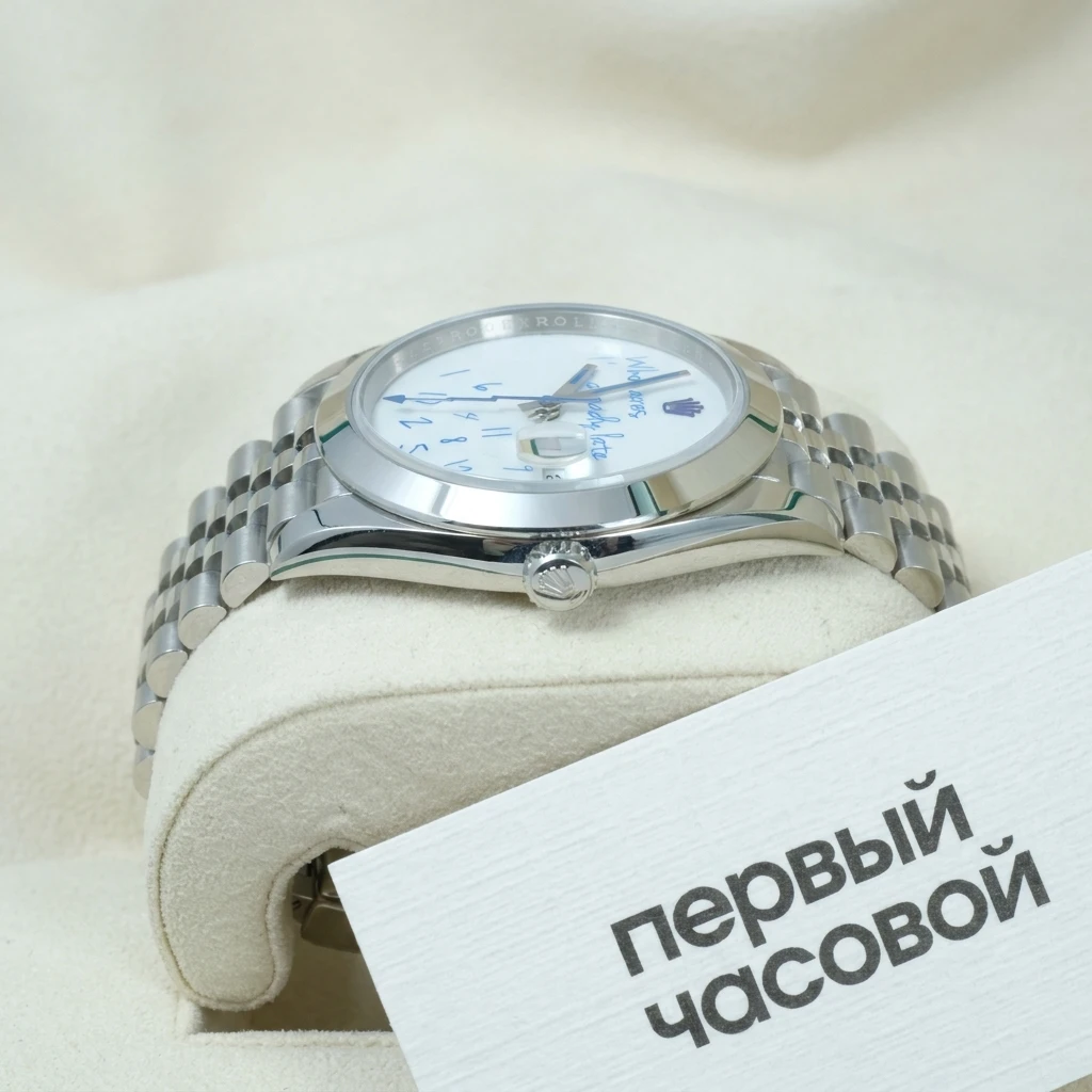 Купить элитные часы Rolex Тюнинг Oyster Perpetual Datejust 41Mm Who Cares Edition 126300 Who Cares: в наличии в Москве!