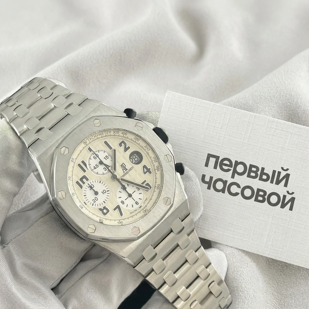 Купить элитные часы Audemars Piguet Royal Oak Offshore Safari Chronograph 26170ST.OO.D091CR.01: в наличии в Москве!