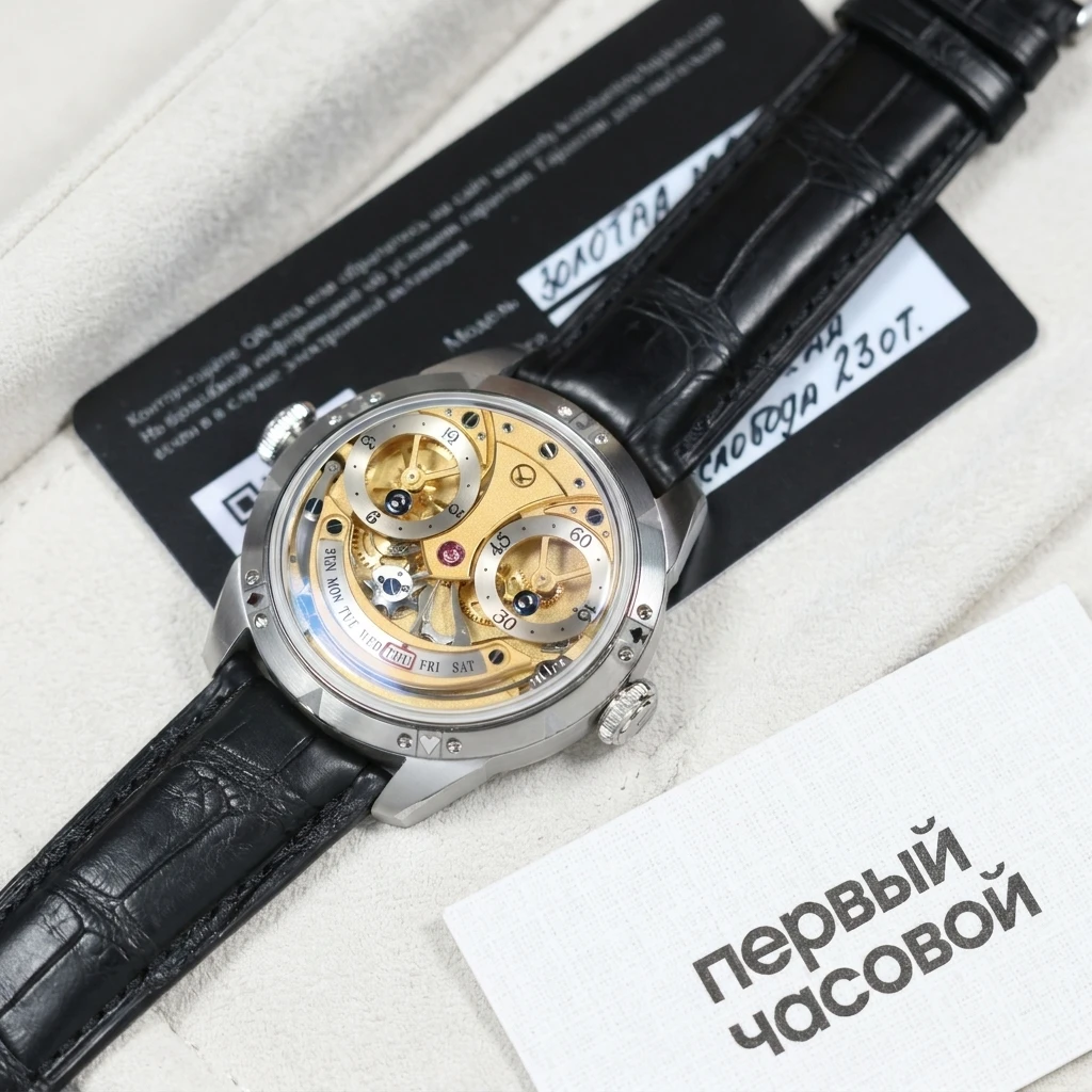 Купить элитные часы Константин Чайкин (Konstantin Chaykin) Джокер Золотая Маска : в наличии в Москве!