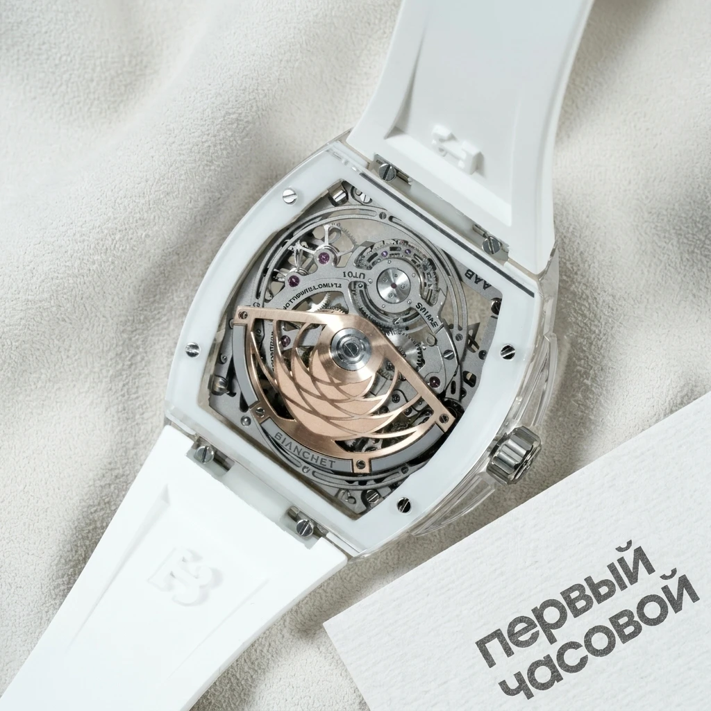 Купить элитные часы Bianchet UltraFino Skeleton Sapphire White Flying Tourbillon CYKA TXXF M: в наличии в Москве!