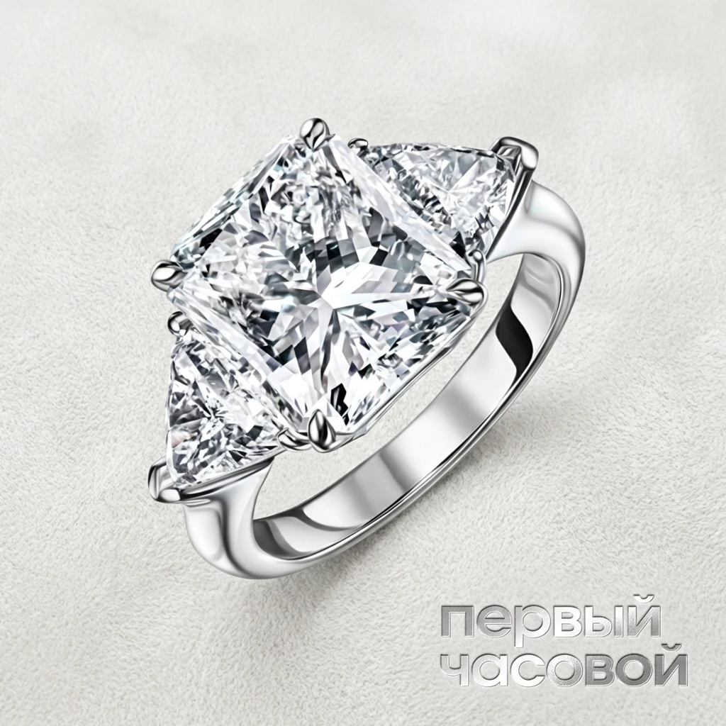 Купить украшение Studio jewelry Кольцо с бриллиантом 5,94 сt. I/VS2 : в наличии в Москве!