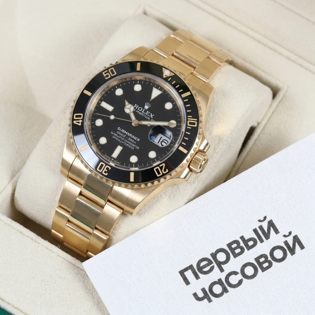 Купить элитные часы Rolex Submariner Date Oyster Perpetual 126618LN: в наличии в Москве!