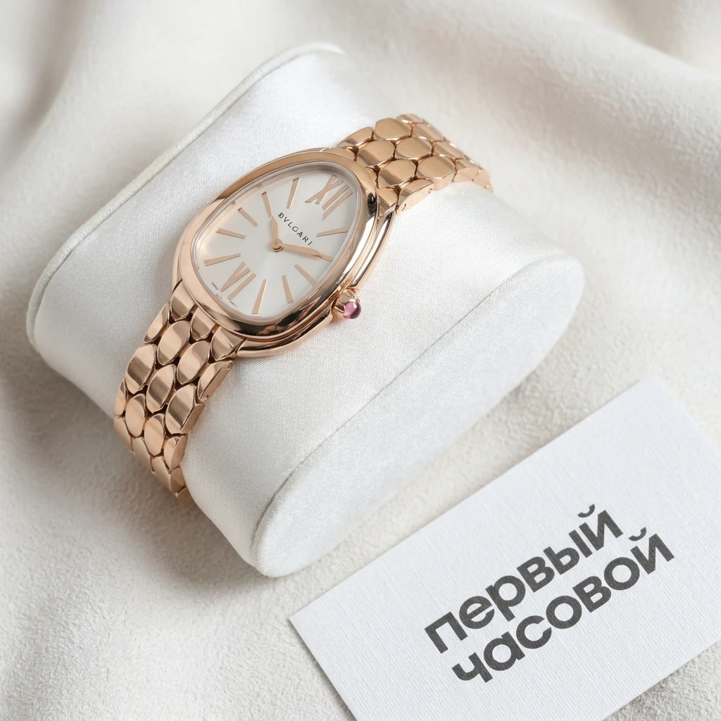Купить элитные часы Bvlgari Seduttori 33 mm Rose Gold 103145: в наличии в Москве!