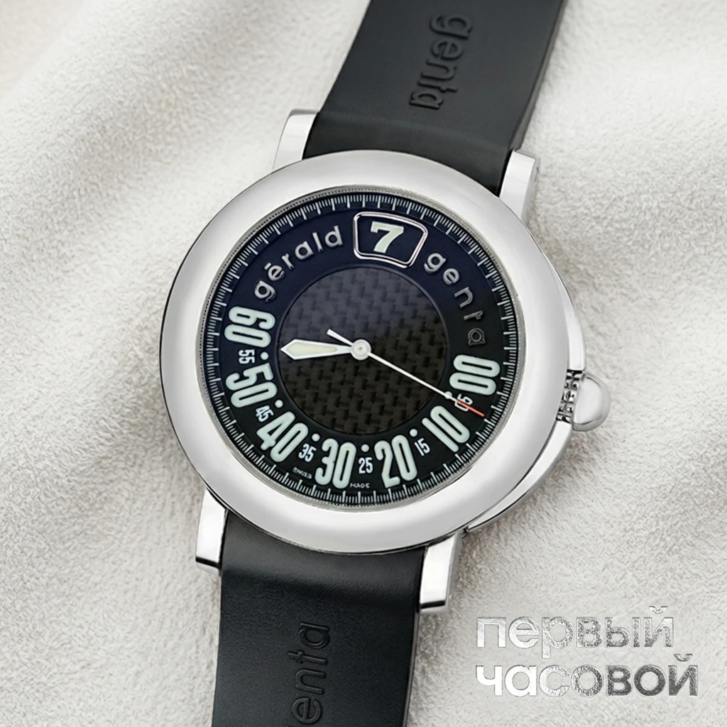 Купить элитные часы Gerald Genta Retro Sport RSP.X.10: в наличии в Москве!