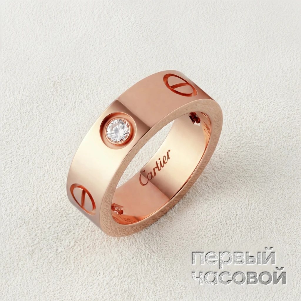 Купить украшение Cartier Love Ring, 3 Diamonds B4087500: в наличии в Москве!