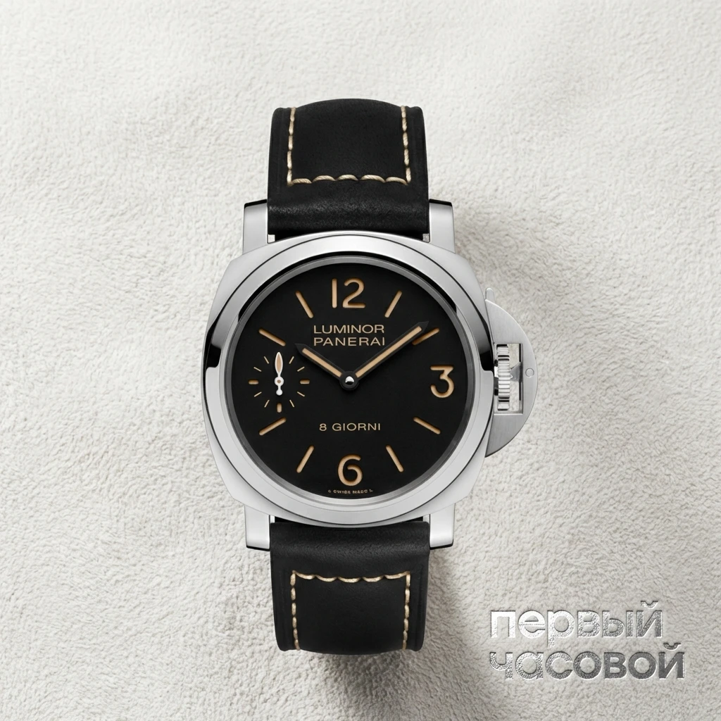 Купить элитные часы Panerai Luminor 8 Giorni 44 Mm PAM00915: в наличии в Москве!
