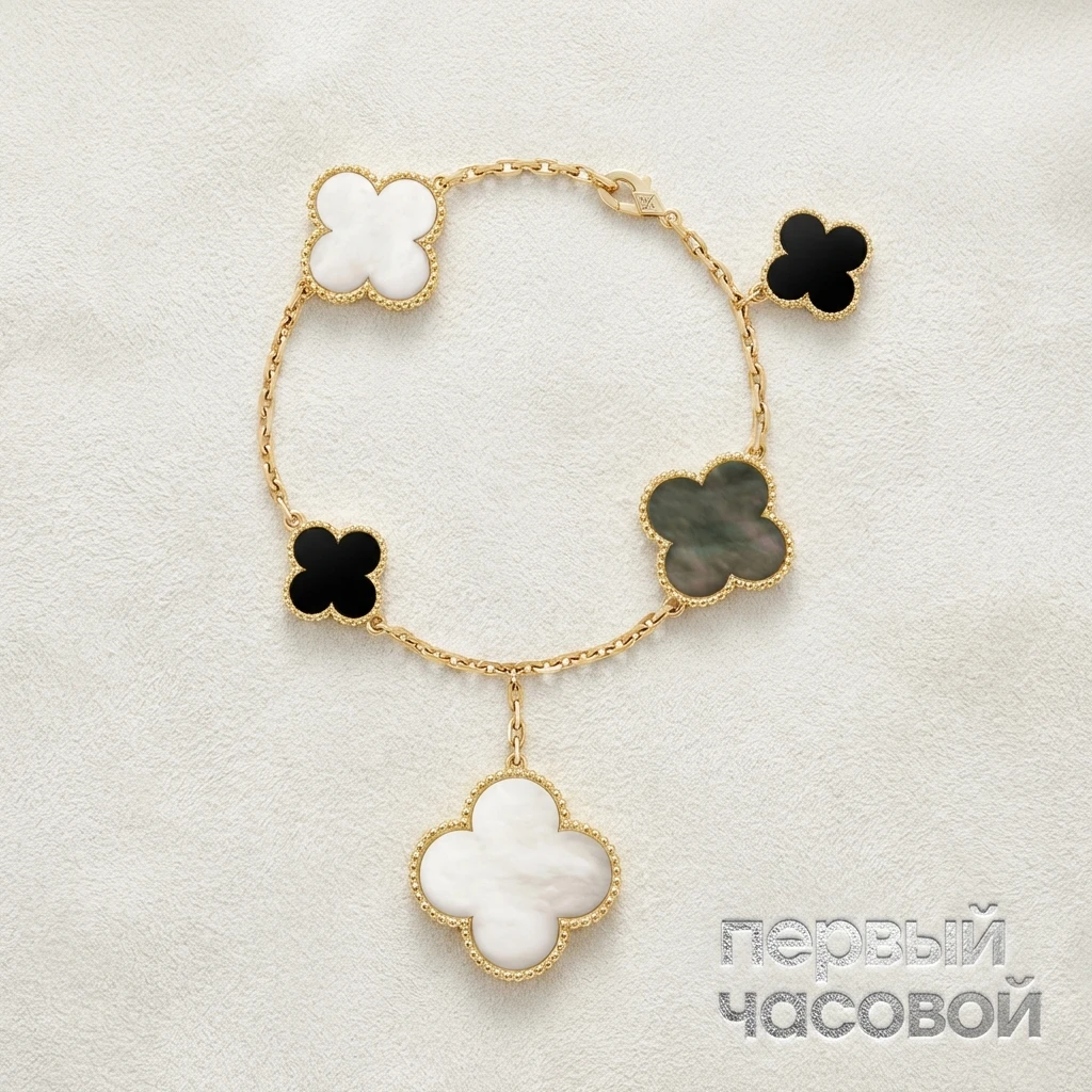 Купить украшение Van Cleef &amp; Arpels Magic Alhambra Bracelet, 5 Motifs VCARD78700: в наличии в Москве!