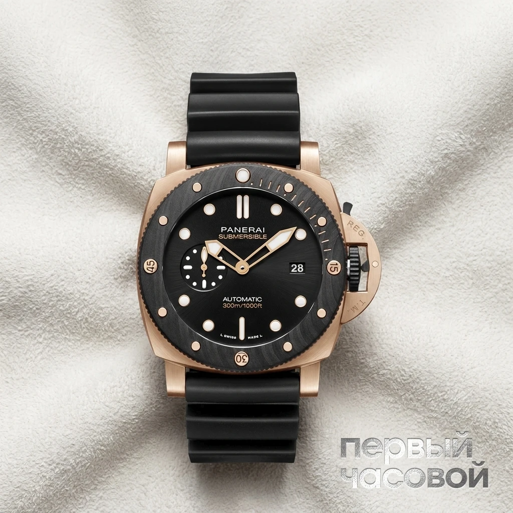 Купить элитные часы Panerai Submersible 44mm, Goldtech™ PAM02070 PAM02070: в наличии в Москве!