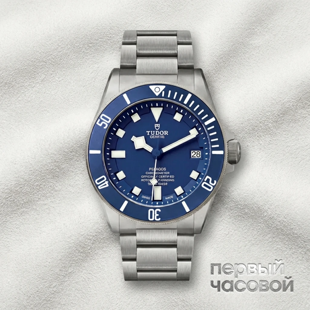 Купить элитные часы Tudor Pelagos Blue Dial 25600TB: в наличии в Москве!