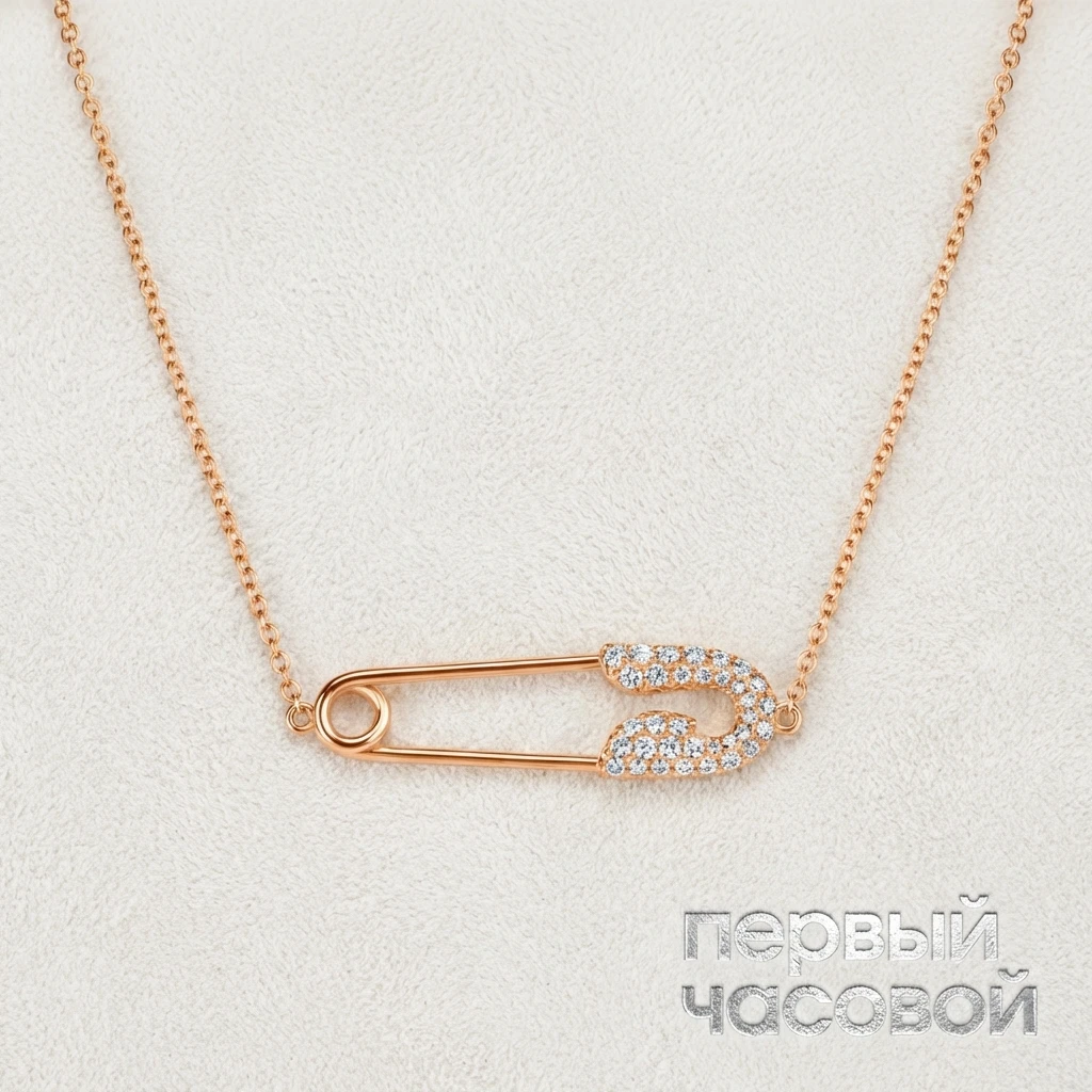 Купить украшение Jacob &amp; Co Securus Diamond Necklace Rg 92353782: в наличии в Москве!