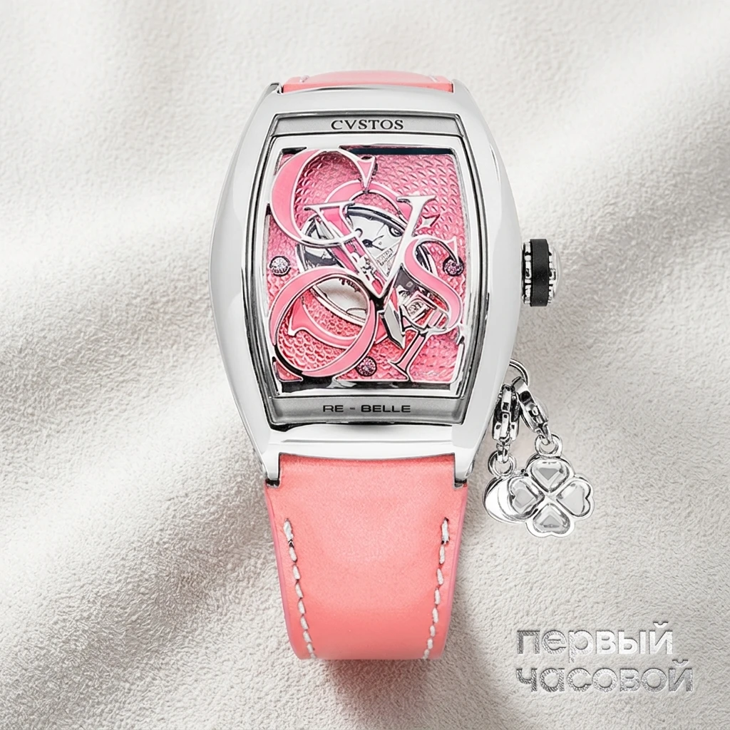 Cvstos Re-Belle Lady Charm Corporate CV12050RBLCVAC0000000R2