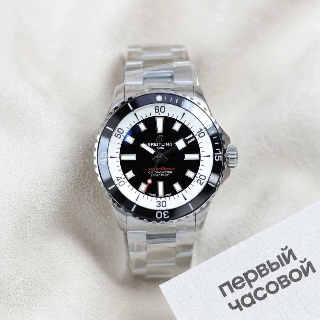 Купить элитные часы Breitling Superocean 42 A17375211B1A1: в наличии в Москве!