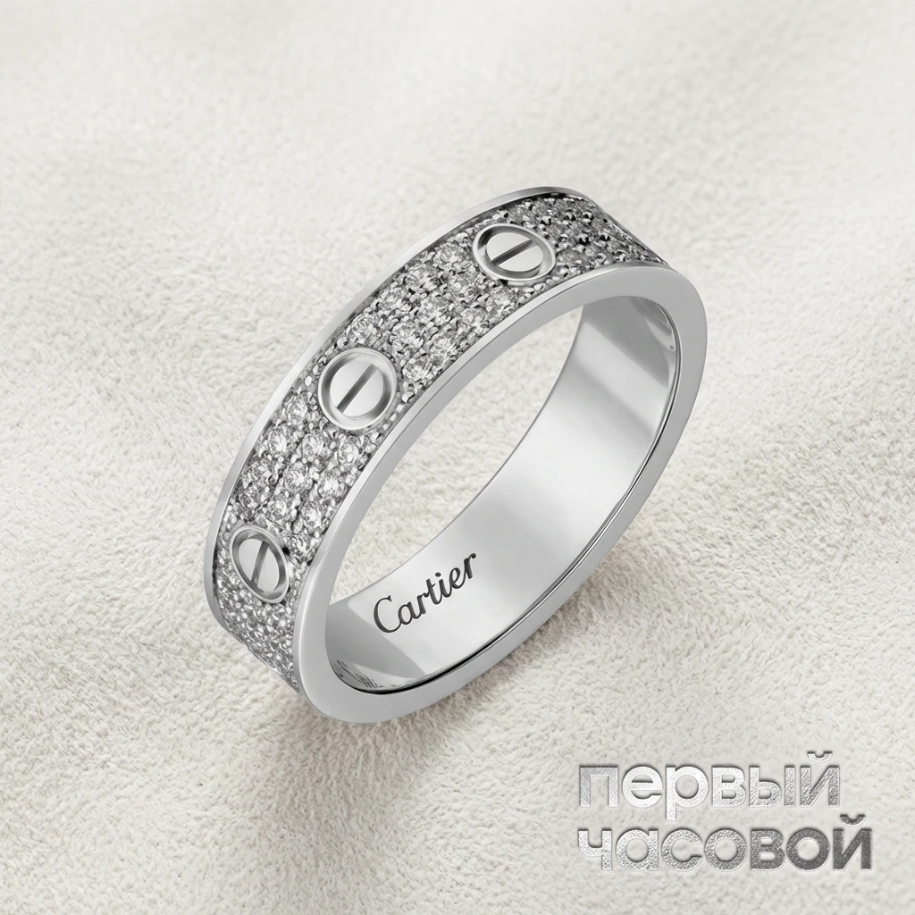 Купить украшение Cartier Love Wedding Band, Diamond-Paved B4083400: в наличии в Москве!